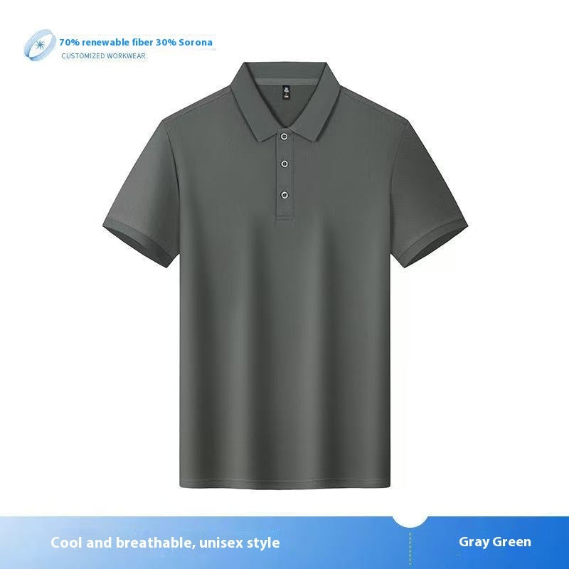 Work Polo T-shirt Stretch Short Sleeve