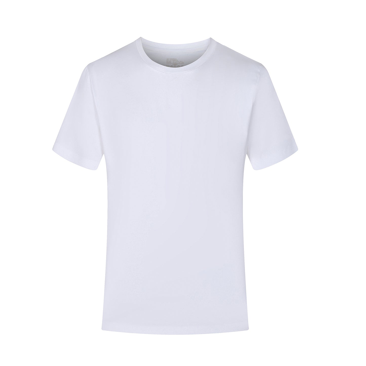 UPF50 Summer Men's And Women's Same Sun Protection Quick-drying Seamless T-shirt
