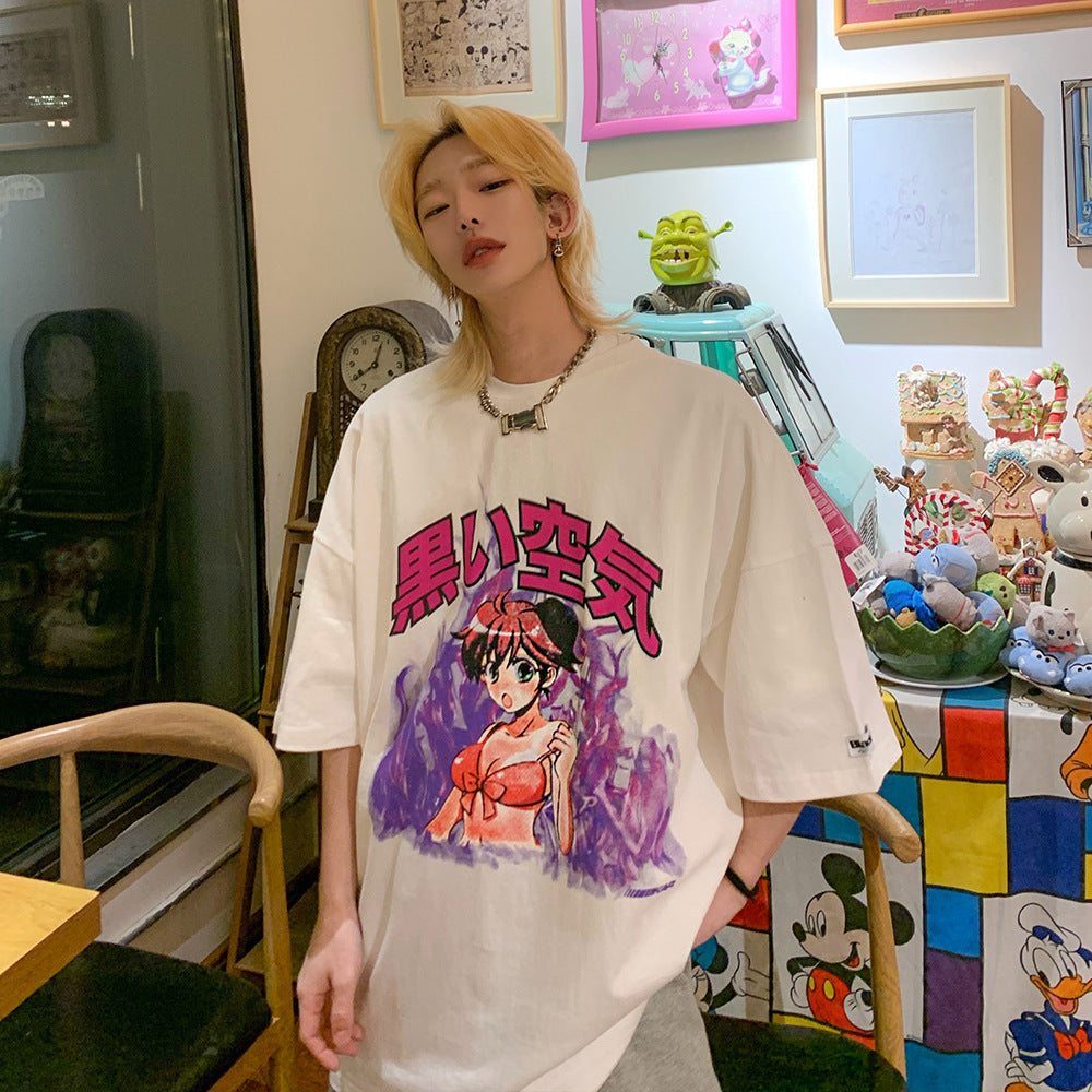 Trendy Harajuku style second element top