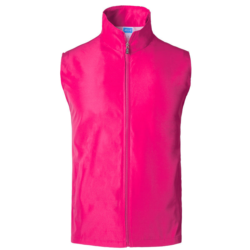 Volunteer charity infrared coat