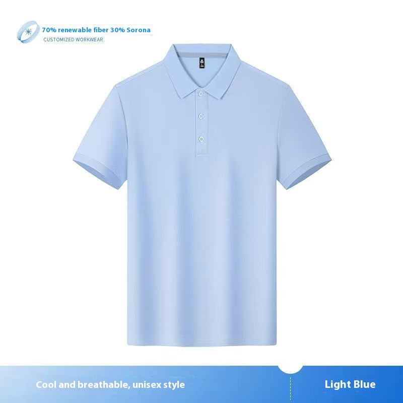 Work Polo T-shirt Stretch Short Sleeve