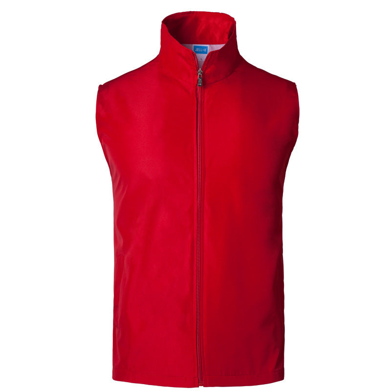 Volunteer charity infrared coat