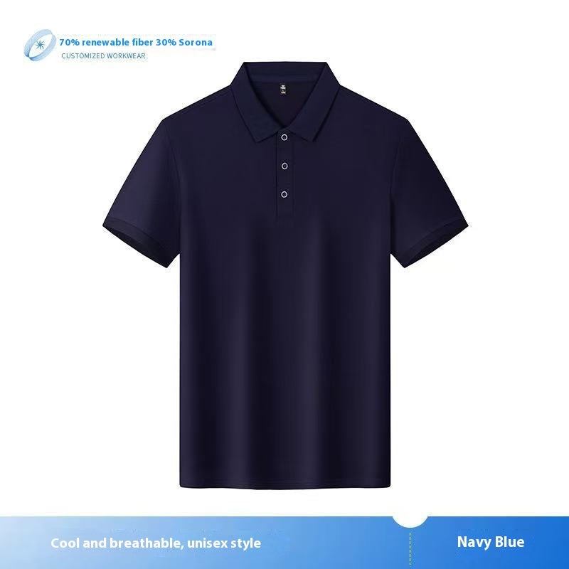 Work Polo T-shirt Stretch Short Sleeve