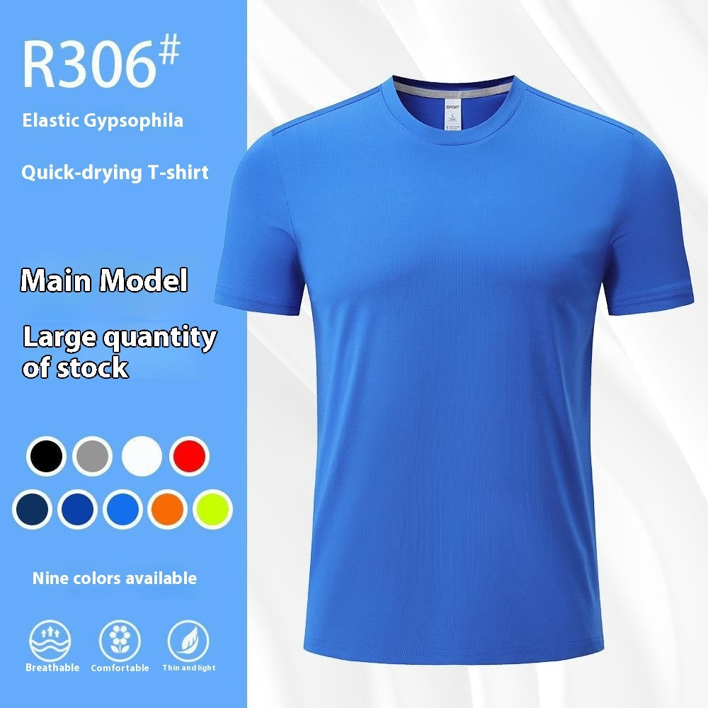 Running Fitness Short Sleeve Ice Silk Round Neck Quick-drying T-shirt