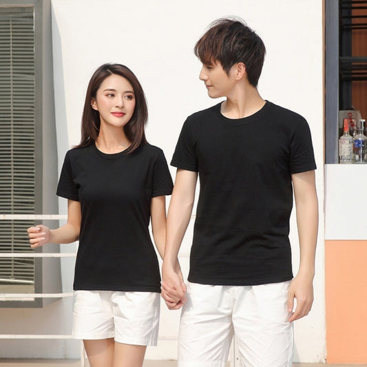 Men's solid color casual Ice Silk Quick-drying T-shirt