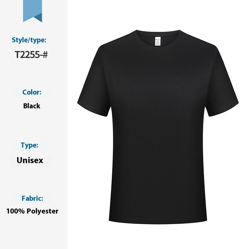 Quick-drying T-shirt Work Clothes Round Neck