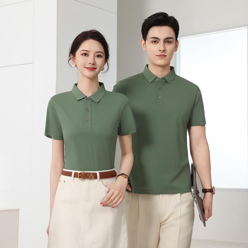 Polo Collar Work Clothes Culture Enterprise Short Sleeve