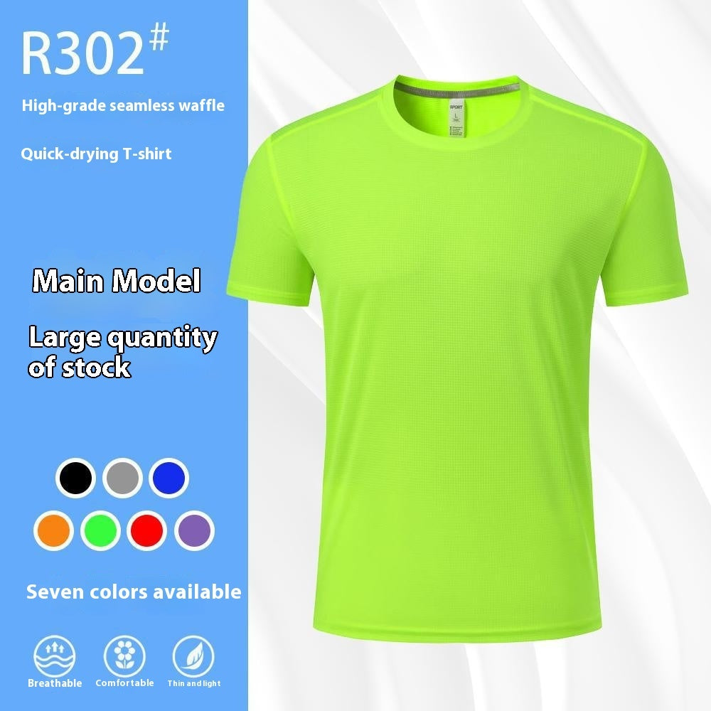 Running Fitness Short Sleeve Ice Silk Round Neck Quick-drying T-shirt