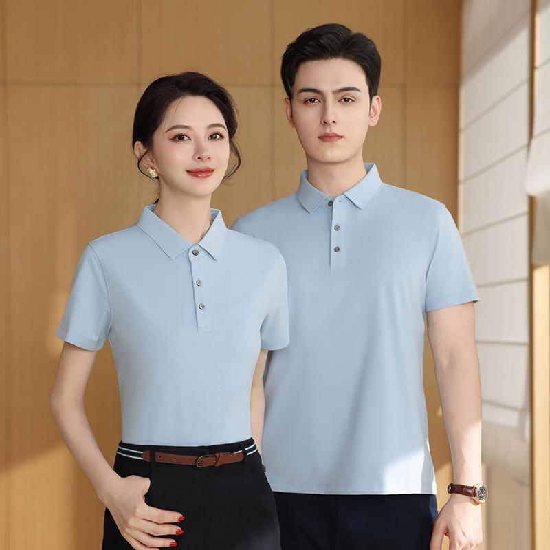 Polo Collar Work Clothes Culture Enterprise Short Sleeve