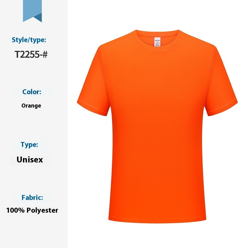 Quick-drying T-shirt Work Clothes Round Neck