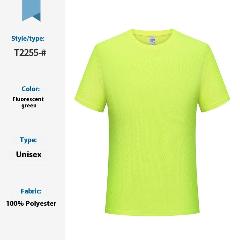 Quick-drying T-shirt Work Clothes Round Neck