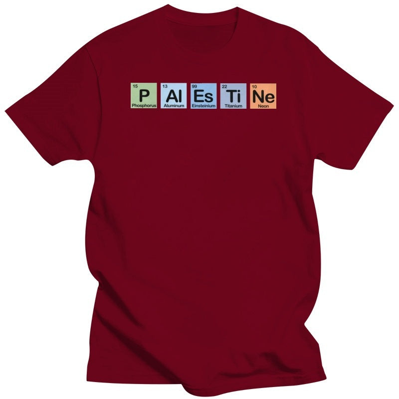Men's Letter Fashion Personalized T-shirt