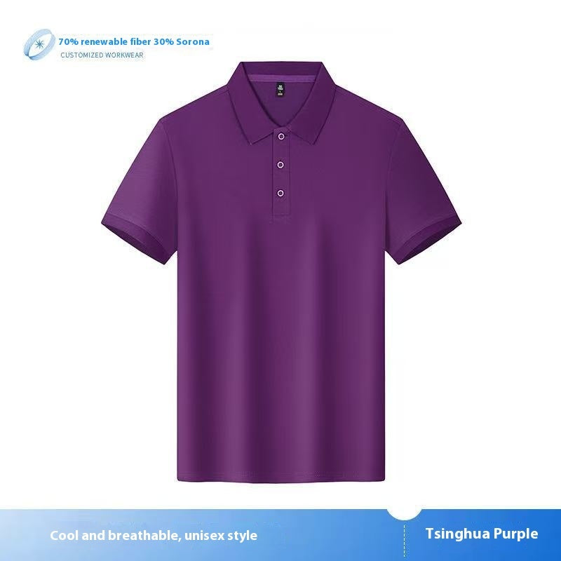 Work Polo T-shirt Stretch Short Sleeve