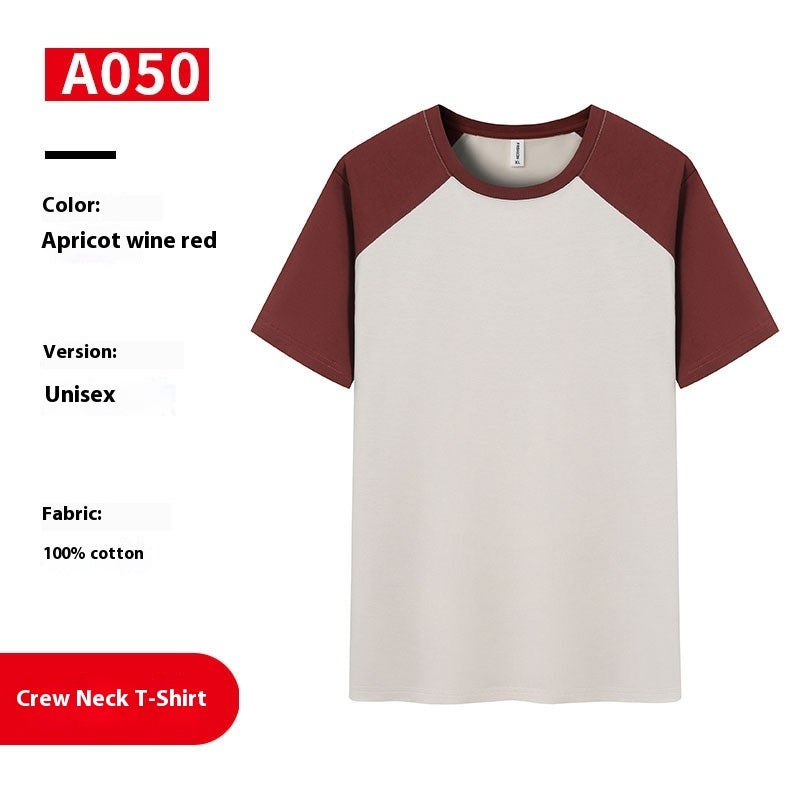 Round Neck T-shirt Work Clothes Printing