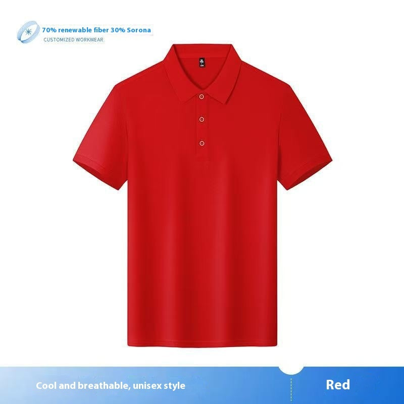 Work Polo T-shirt Stretch Short Sleeve
