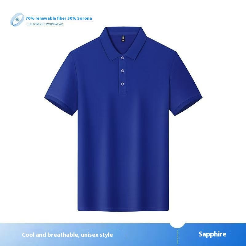 Work Polo T-shirt Stretch Short Sleeve