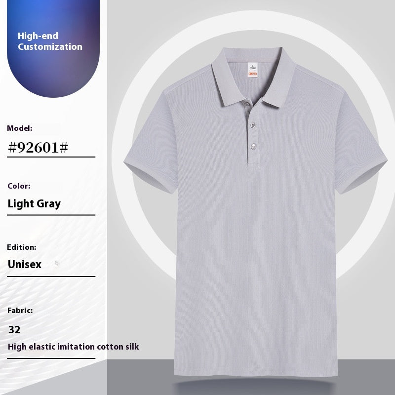 Summer Large Size Work Clothes