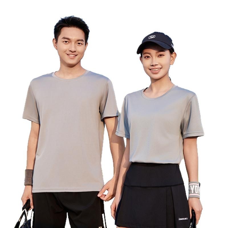 Starry Sky Quick-drying Men's T-shirt Sweat-absorbent And Moisture-wicking