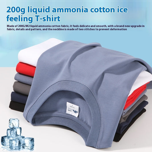 Liquid Ammonia Cotton Cool Feeling Short-sleeved Shirt