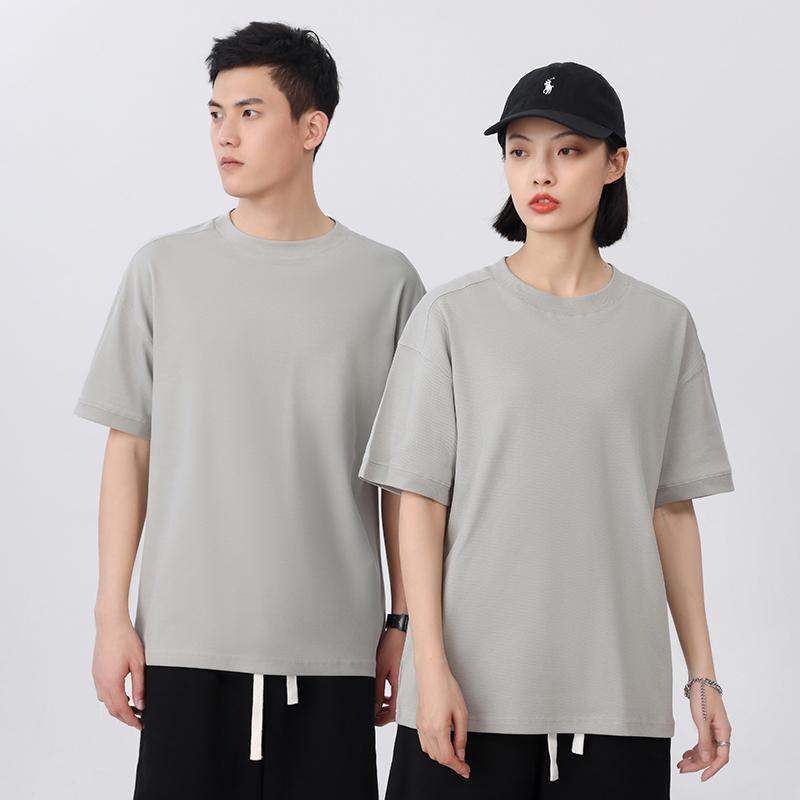 Breathable Pique Short Sleeved T-shirt