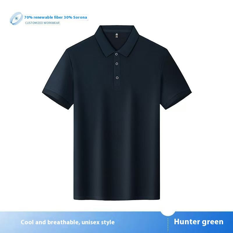 Work Polo T-shirt Stretch Short Sleeve