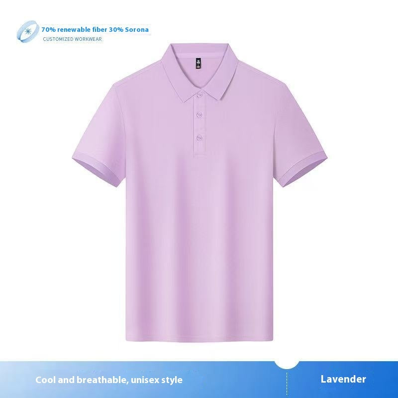 Work Polo T-shirt Stretch Short Sleeve