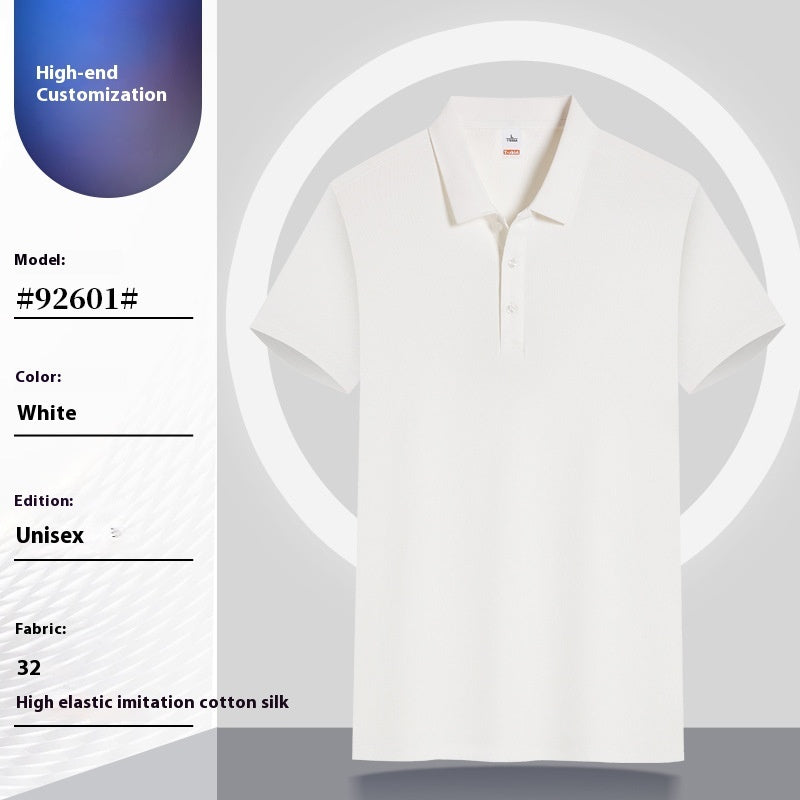 Summer Large Size Work Clothes