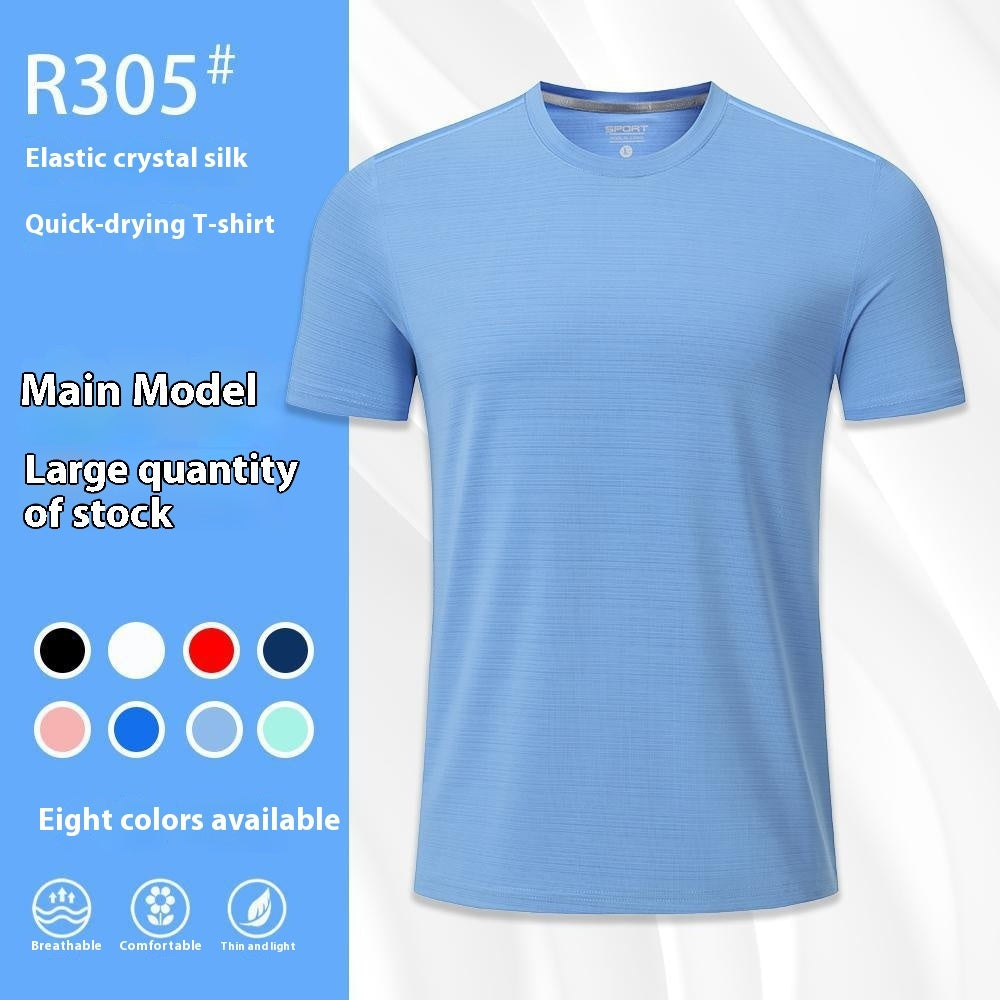 Running Fitness Short Sleeve Ice Silk Round Neck Quick-drying T-shirt