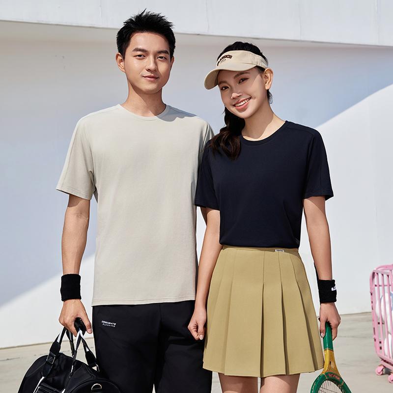 Difu Cotton T-shirt Culture Advertising Shirt Uniform For The Sports Meeting