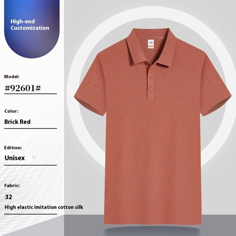 Summer Large Size Work Clothes