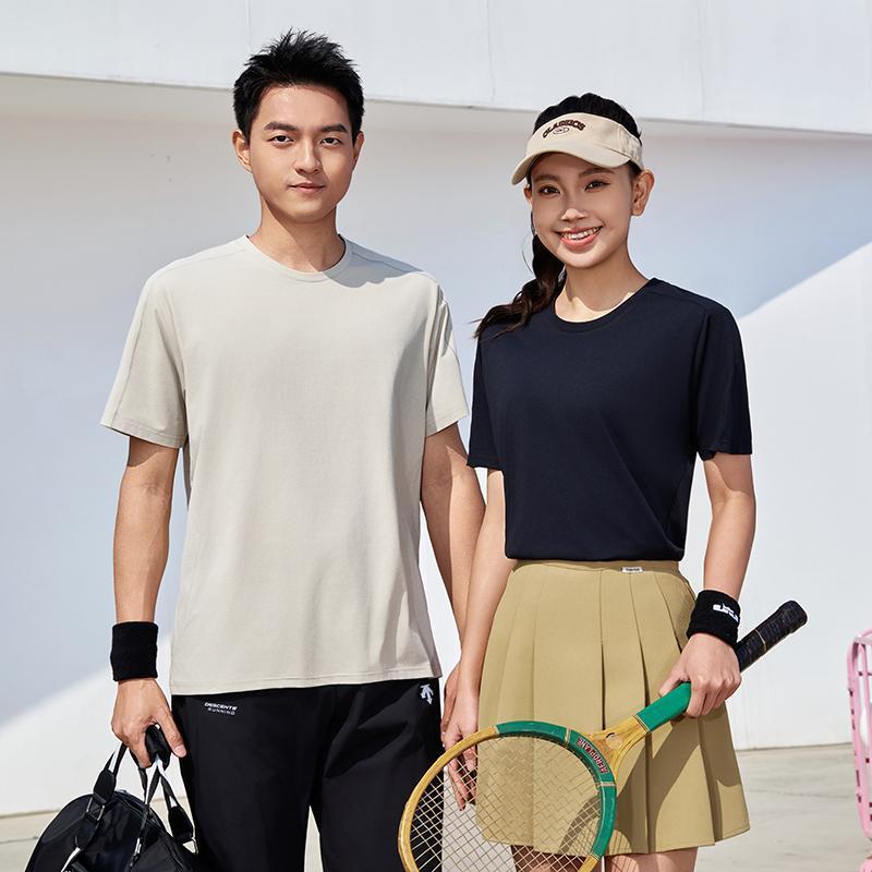Difu Cotton T-shirt Culture Advertising Shirt Uniform For The Sports Meeting