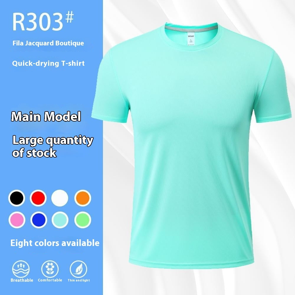 Running Fitness Short Sleeve Ice Silk Round Neck Quick-drying T-shirt