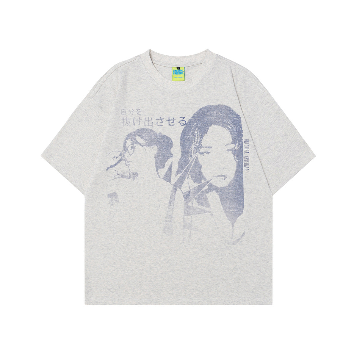 Neutral High-grade Painting Character Design Retro Men's High-grade Short-sleeved T-shirt