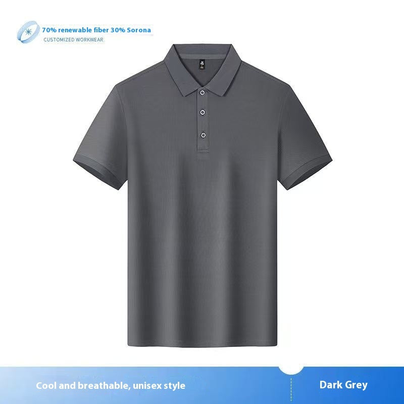 Work Polo T-shirt Stretch Short Sleeve