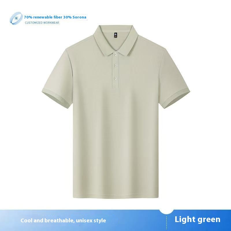 Work Polo T-shirt Stretch Short Sleeve