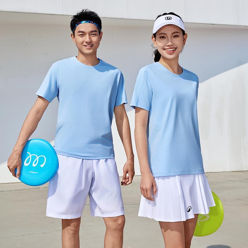 Difu Cotton T-shirt Culture Advertising Shirt Uniform For The Sports Meeting