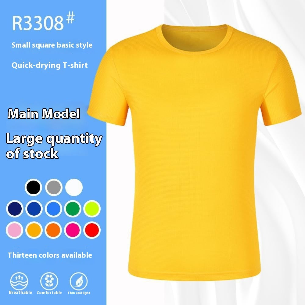 Running Fitness Short Sleeve Ice Silk Round Neck Quick-drying T-shirt