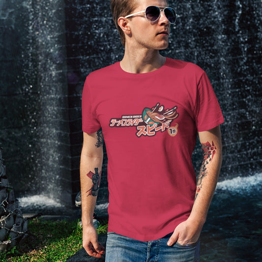 Men's Summer Printed Round Neck Short Sleeve T-Shirt