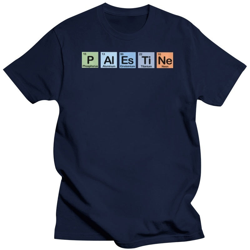Men's Letter Fashion Personalized T-shirt
