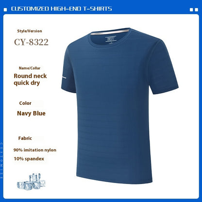 Quick-drying Waterproof Oil-proof Antifouling Round Neck Short Sleeve