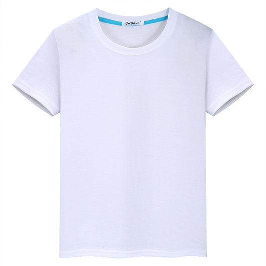 Children's Short-Sleeved T-Shirt
