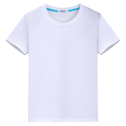 Children's Short-Sleeved T-Shirt