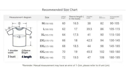 Men's Short-sleeved Solid Color Summer Thin Quick-drying Stretch Modal Cotton Ice-feeling Top