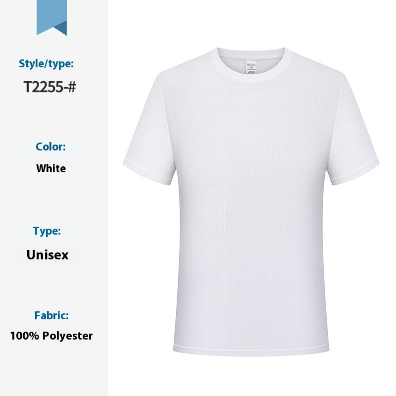 Quick-drying T-shirt Work Clothes Round Neck