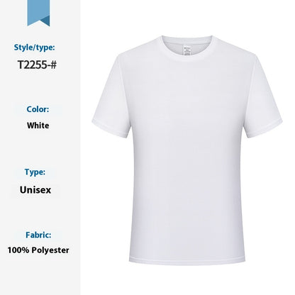 Quick-drying T-shirt Work Clothes Round Neck