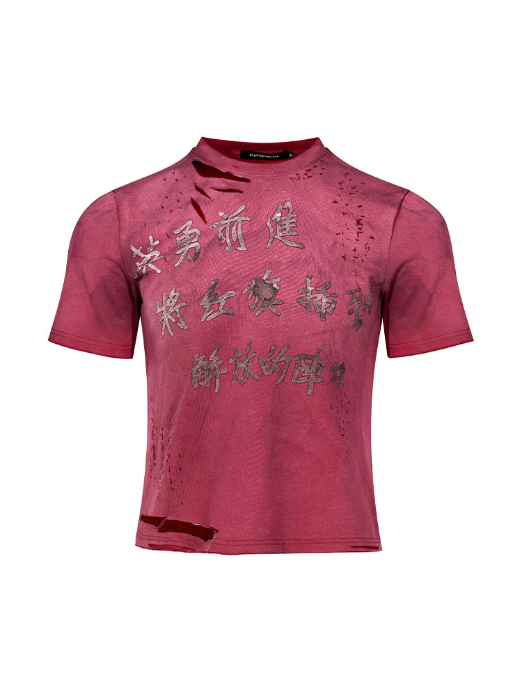 Men's Summer Spray Dirty Washed Distressed Slim-fit Red Short Sleeve