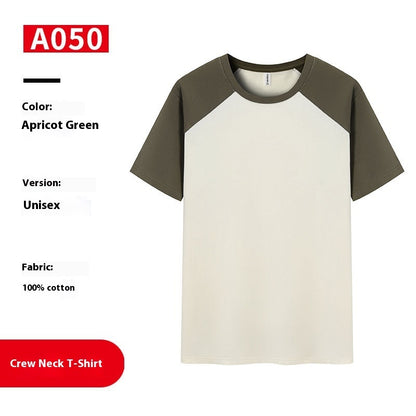 Round Neck T-shirt Work Clothes Printing