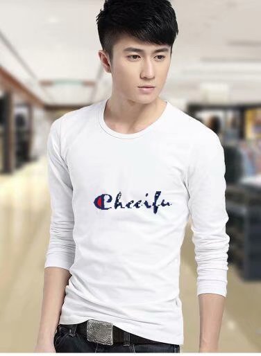 Men's round neck printed t-shirt