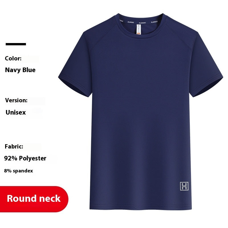 Ice Silk Quick-drying Round Neck T-shirt Overalls