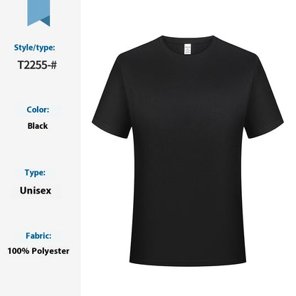 Quick-drying T-shirt Work Clothes Round Neck